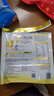 伊利学生高锌高钙奶粉400g袋装 儿童青少年 添加DHA+ARA 25g*16便携条 实拍图