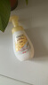 旁氏（POND'S）七夕情人节  旁氏氨基酸洁面泡泡洗面奶160ML IP款/普通款随机发 米粹润泽保湿 160ml 实拍图