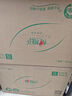 心相印抽纸 面巾纸茶语丝享 3层150抽*24包真S码  纸巾（整箱销售） 实拍图
