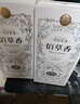 董酒 佰草香 董香型白酒54度 500ml单瓶【年份随机发货】 实拍图