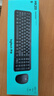 罗技（Logitech）MK251无线蓝牙键盘鼠标套装 办公商务笔记本电脑 数字键盘99键黑色键鼠套装（K251键盘+M196鼠标） 实拍图