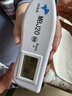 麦邦医疗黄疸检测仪24小时达租赁医用医院同款蓝光仪灯箱治疗仪新生儿 5天/检测仪套餐 信用免押金(联系店铺客服） 实拍图