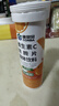 康恩贝维生素c泡腾片10片 VC果味饮品固体饮料 甜橙味 实拍图