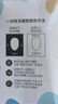 洁丽雅（Grace）一次性马桶垫旅行粘贴式旅游出差酒店防水马桶坐垫坐便垫30片 实拍图