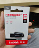 闪迪（SanDisk）64GB USB3.2 U盘 CZ550黑色 读速100MB/s 安全加密 数据恢复 学习办公电脑车载 高速大容量优盘 实拍图