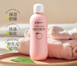 贝亲（Pigeon）桃叶精华 婴儿液体爽身露 四季通用 200ml IA171 实拍图