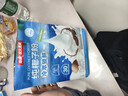 南国纯椰子粉320g/袋海南特产手信生椰拿铁咖啡伴侣早餐椰奶粉 实拍图