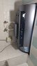 海尔（Haier）国家补贴20%电热水器60升 小红花JH9 无垢鲜活水净肤洗 JH7升级款 3D巨能洗 3300W瞬热家用储水式 实拍图