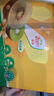 佳沛（zespri）佳沛奇异果新西兰进口阳光金果【JD顺丰-送货上门】黄心猕猴桃 【礼盒】16颗 巨大果约120-135g 实拍图