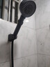 四季沐歌（MICOE）黑色增压淋浴花洒喷头套装 浴室淋浴头花洒手持花洒三件套HS125 实拍图