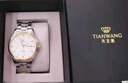 天王（TIAN WANG）手表男士 鸿蒙系列钢带石英男表金色生日礼物GS3731T/DD 实拍图