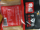 名揚名扬火锅底料牛油麻辣50g*12袋 小块装 家用麻辣烫一人食火锅 实拍图