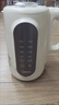 美的（Midea）豆浆机破壁机1L容量3-4人 一键高温洗 家用小型全自动免煮免过滤多功能榨汁机料理机国家补贴 006S 实拍图