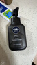 妮维雅（NIVEA）男士洗面奶保湿收缩毛孔深黑DEEP控油细致毛孔洁面双支套装 实拍图