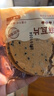 比比赞（BIBIZAN）山药芝麻瓦片黑芝麻味1000g整箱2斤薄脆饼干煎饼休闲零食品 实拍图