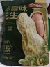 三只松鼠蒜香花生500g/袋 坚果炒货带壳炒制干果即食休闲零食品小吃 实拍图