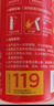 得力车载灭火器水基13B灭火器汽车家用国家消防3C认证环保620ml 实拍图