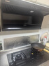 华帝（VATTI）【小飞翼K7】油烟机 顶侧双吸 7字机型25立方大吸力 超薄平嵌 烟灶套装 烟机灶具热水器套装三件套 两件套天然气丨i11237+i10070B烟灶套装 实拍图