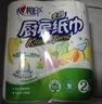 心相印卷纸/厨房用纸75节*8卷纸巾食品接触级（整箱销售 ） 实拍图