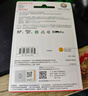 闪迪（SanDisk）256GB TF（MicroSD）4K内存卡 行车记录仪 监控摄像头专用 20,000小时录制 重复读写高耐用存储卡 实拍图