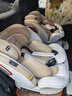 初婴贝儿童安全座椅汽车用0-4-12岁婴儿宝宝车载可坐可躺i-Size通风加热 豪华版金+175°躺+支撑腿+遮阳棚 实拍图