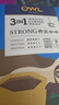 猫头鹰（OWL）三合一特浓速溶咖啡粉1600g (20g*80条) 礼盒装冲调饮品进口咖啡 实拍图