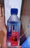斐泉（fiji）天然矿泉水1L*12瓶整箱 斐济原装进口 【高端 正品行货】会议用水 实拍图
