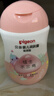 贝亲（Pigeon）润肤乳 婴儿童宝宝身体乳护肤保湿  水三角润肤露滋润型200ml 实拍图