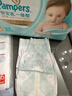 帮宝适护臀级一级帮婴儿纸尿裤尿不湿尿布添加类胎脂超薄透气XL64 实拍图