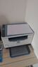惠普（HP）M232dw 家用激光打印机 自动双面无线学生家用一体机 高速高效（低成本 体积小） 实拍图