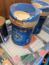 美赞臣（MeadJohnson）港版蓝臻3段进口婴幼儿奶粉三段 820g 1-3岁 乳铁蛋白 HMO 0蔗糖 实拍图