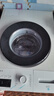 京东家电安装维修清洁 洗衣机上门维修服务（可抵50维修费） 实拍图