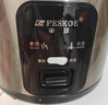 半球（PESKOE） 316L不锈钢电饭锅家用老式电饭煲煮饭锅米饭带蒸笼大容量加厚内胆防溢多功能智能煮粥键普通 3升母婴级316L电子款 3L 实拍图