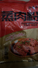 蒸肉米粉五香味/香辣味家用特产粉蒸肉粉蒸牛羊肉猪肉排骨调味料 蒸肉粉【五香味】1袋 实拍图