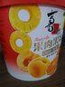 喜之郎果肉果冻1.635kg52杯蜜桔/菠萝/黄桃0脂肪休闲儿童解馋零食大礼包 实拍图
