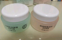 大宝美容日霜50g+晚霜50g套装补水保湿面霜日滋夜养面部护肤品 实拍图