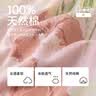 顶瓜瓜睡衣女春款纯棉睡裤可外穿印花睡裤女长裤26123 鸢尾颂桔花 170 实拍图