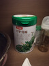伊利金领冠珍护菁赐婴儿有机配方1段奶粉 1段 菁赐 130g 1罐 实拍图