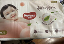 好奇（Huggies）铂金装小桃裤纸尿裤XL96片(12-17kg)加大号尿不湿透【透爽散热】 实拍图