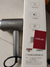 康夫（CONFU）2亿负离子电吹风机宿舍家用大风力护发小型折叠大功率国家补贴吹风筒1600W KF-3153白 实拍图