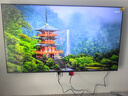 海信电视小墨E5Q Pro65英寸 560分区U+MiniLED 信芯芯片 抗反光防眩光墨晶屏 300Hz 国家补贴65E5Q-PRO 实拍图