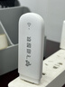 飞猫U3  4G免插卡移动随身wifi三网通无线路由器流量卡随行车载无线热点宽带上网卡托笔记本上网宝 实拍图