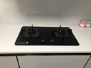 米家小米智能燃气灶S2 嵌入式家用猛火节能煤气灶具5.2kW烟灶联动可调节国家补贴以旧换新MJ01D天然气 实拍图