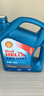 壳牌（Shell）机油全合成机油5w-20(5w20) API SP级 4L 蓝壳HX7 PLUS京东养车 实拍图
