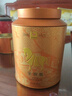 八马茶业红茶 金骏眉武夷红茶 蜜糖香花果香 特级250g罐装 送礼袋 实拍图
