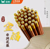 双枪（Suncha）进口金福花梨木筷子 家用高档木筷 天然抗菌防霉套装 10双装 实拍图