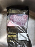 鲜京采国产黄牛 原切牛前腱（不带芯）4斤 生鲜牛肉【真原切】 源头直发 实拍图