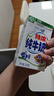 蝶泉新希望特浓纯牛奶250g*24盒整箱 绿色食品3.3g原生乳蛋白 早餐奶 实拍图
