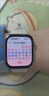华为HUAWEI WATCH FIT 4 悦动白氟橡胶表带 华为运动智能手表超轻薄大屏潮流运动蓝牙通话睡眠监测fit4 实拍图