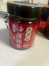 永兴坊 陕西油泼辣子中辣230g西安辣椒油辣子辣椒酱拌面凉拌汁调味料 实拍图